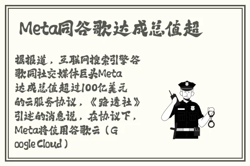 欧美⭕⭕⭕⭕XXXX网站
